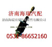 一汽四大離合器助力器 