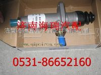 宇通（彎、直）離合器總泵 