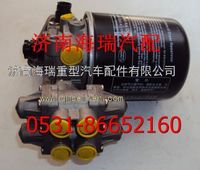 東風(fēng)天龍（四回路）空氣干燥器總成 