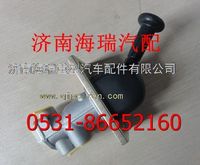 青汽長柄Q402手控閥 