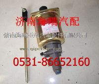 陜汽德龍離合器分泵 