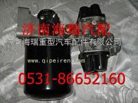 一汽放解奧威（六回路快插）空氣干燥器總成 