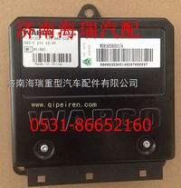 WABCO威伯科重汽ECU電控單元 