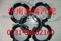 德龍，奧龍，歐曼原廠AC橋差速器鎖緊螺母
