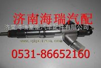 濰柴電噴共軌濰柴發(fā)動(dòng)機(jī)噴油器 