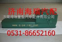 濰柴發(fā)動(dòng)機(jī)油底殼 