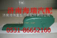 濰柴發(fā)動(dòng)機(jī)油底殼 