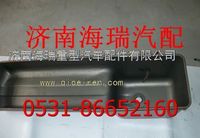 濰柴發(fā)動(dòng)機(jī)油底殼 