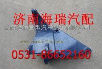 潍柴发动机发电机支架 