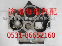 潍柴发动机正时齿轮室 