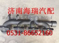 濰柴歐三新式排氣支管 