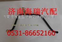 濰柴燃油軟管 