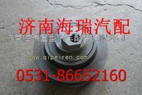濰柴無(wú)槽8PK偏心漲緊輪 
