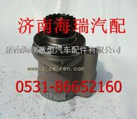 濰柴液壓轉(zhuǎn)向助力泵 