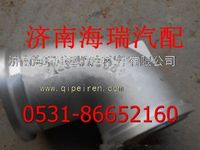 濰柴增壓器連接彎管 