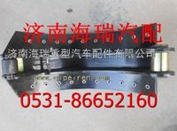 原廠SF橋掛車制動(dòng)蹄總成