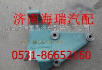 濰柴發(fā)動(dòng)機(jī)發(fā)電機(jī)支架漲緊輪支架