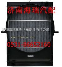 北方奔馳水箱 