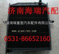 北方奔馳散熱器 