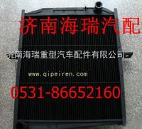 北方奔馳散熱器 