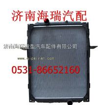 解放新大威散熱器 