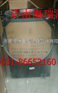 歐曼散熱器 