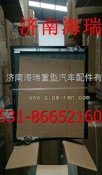 歐曼散熱器 