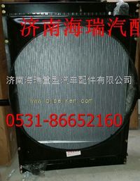 歐曼散熱器 