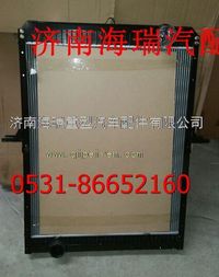 歐曼散熱器歐曼水箱 
