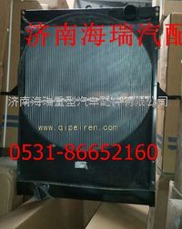 歐曼散熱器 