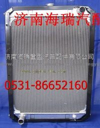 陜汽奧龍散熱器 