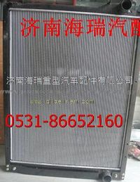陜汽德龍F(tuán)2000水箱 