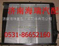 陜汽德龍水箱陜汽德龍散熱器 