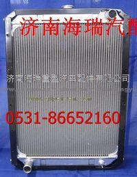 陜汽德龍新M3000鋁散熱器 
