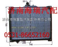 一汽悍威水箱散熱器 
