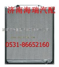 一汽新大威散熱器 一汽新大威水箱 