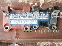 南京徐工寬體鵬翔車橋推力桿下支架 