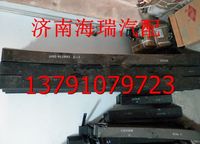 陜汽同力礦用車各種鋼板 同力重工各種鋼板