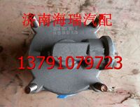 陜汽同力礦用車?yán)^動(dòng)閥 同力重工繼動(dòng)閥 