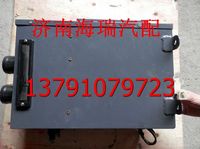 陜汽同力礦用車暖風(fēng)機(jī) 同力重工礦用車暖風(fēng)機(jī)