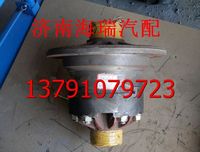 陜汽同力礦用車差速器總成 同力重工礦用車差速器總成 