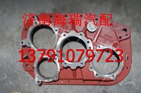 陜汽同力礦用車后蓋殼體  同力重工礦用車后蓋殼體