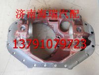 陜汽同力礦用車減速器殼  同力重工減速器殼 