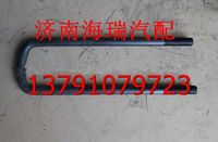 陜汽同力礦用車騎馬螺栓  同力重工騎馬螺栓 