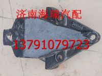 陜汽同力礦用車前簧前支架  同力重工前簧前支架 