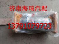 陜汽同力礦用車?yán)@行軟管  同力重工繞行軟管