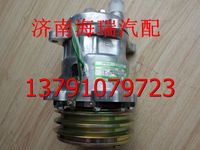 陜汽同力礦用車壓縮機(jī) 同力重工礦用車壓縮機(jī) 