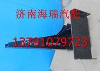 陜汽同力礦用車翼板前支架  同力重工翼板前支架 