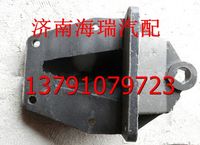 陜汽同力前簧前支架 同力重工前簧前支架 