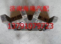 陜汽同力橋端支座 同力重工橋端支座 